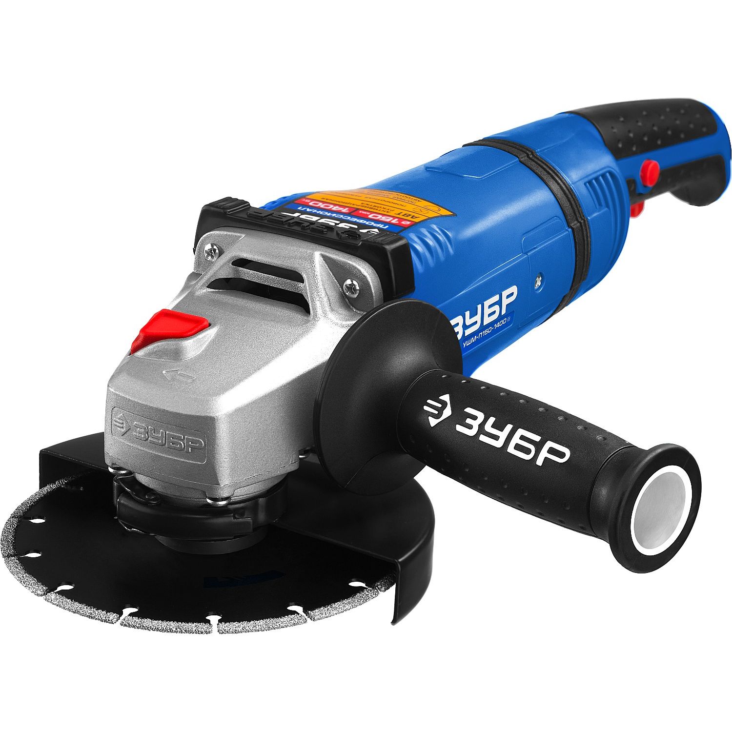 УШМ (Болгарка), 150 мм УШМ-П150-1400 В