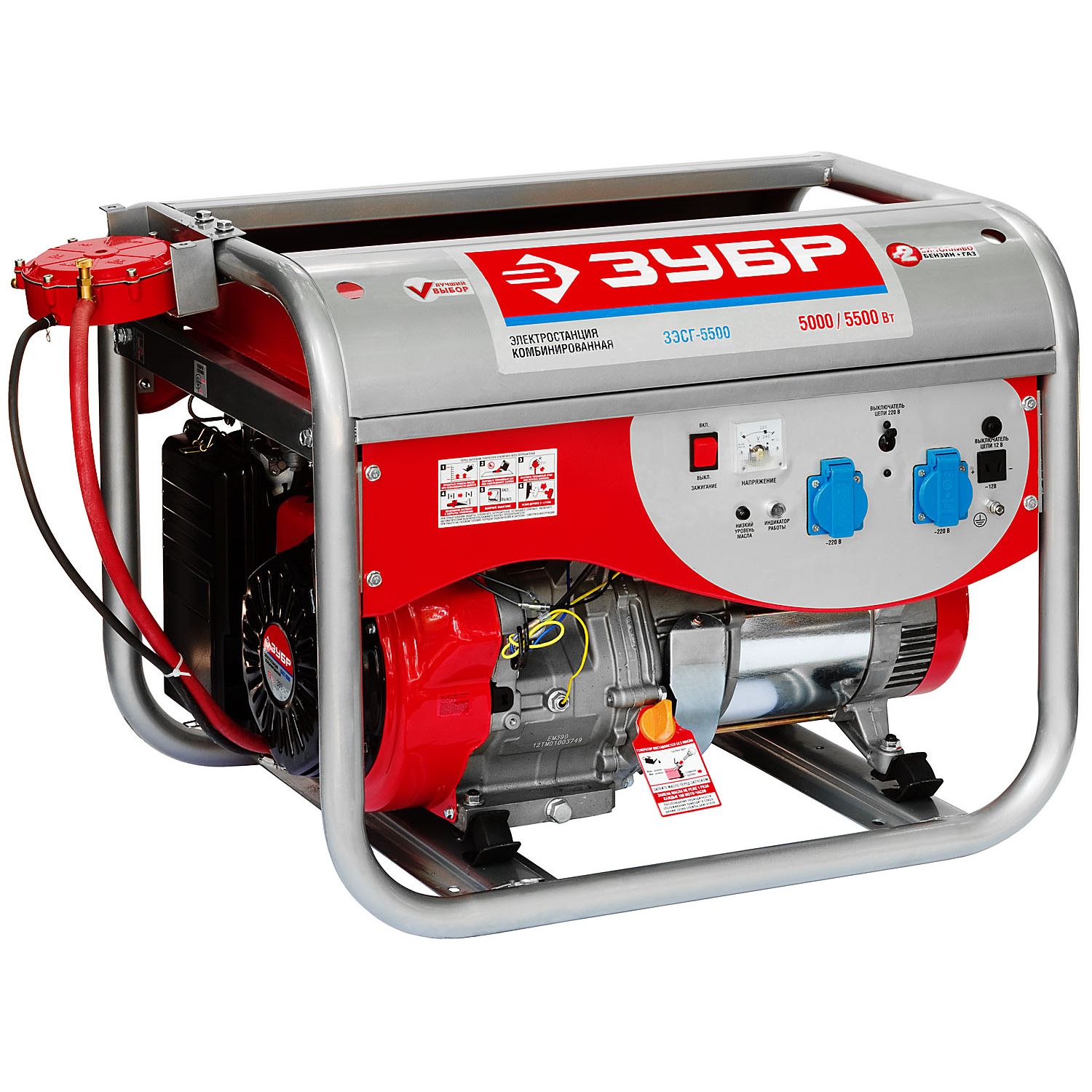 Генератор многотопливный ЗЭСГ-5500