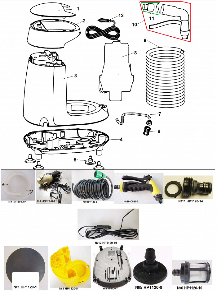 1 ШЛАНГ - ПИСТОЛЕТ МИНИ-МОЙКА CHAMPION HP1120