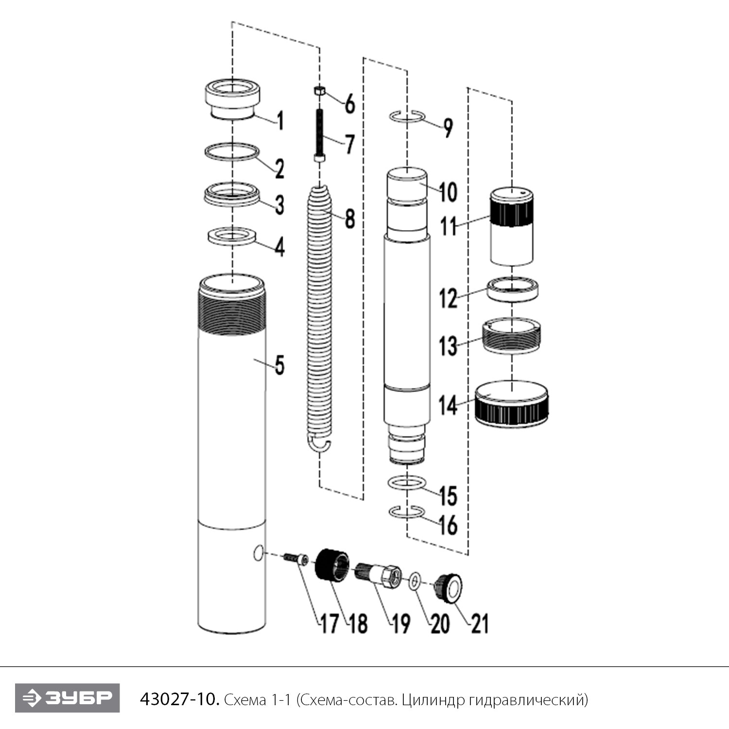 Цилиндры гидравлические 43027-10