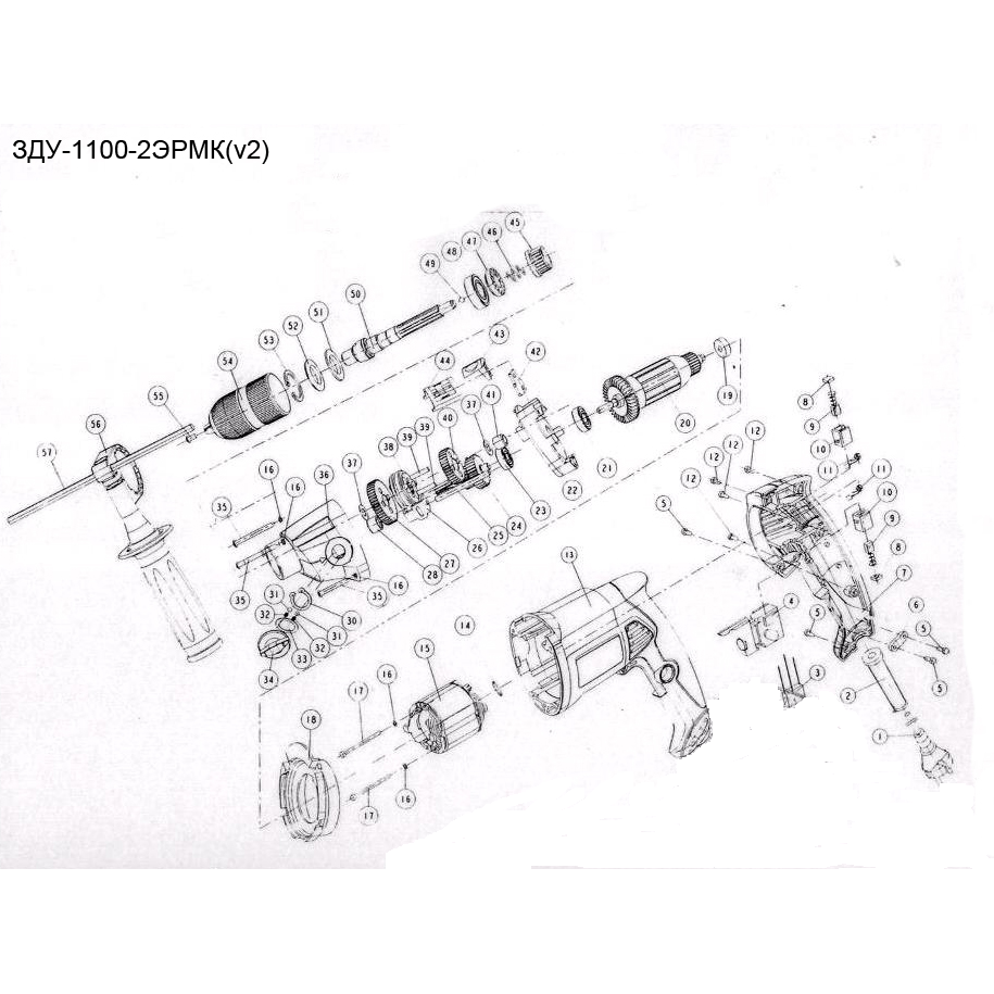 Дрель ударная двухскоростная + кейс ЗДУ-1100-2ЭРМК