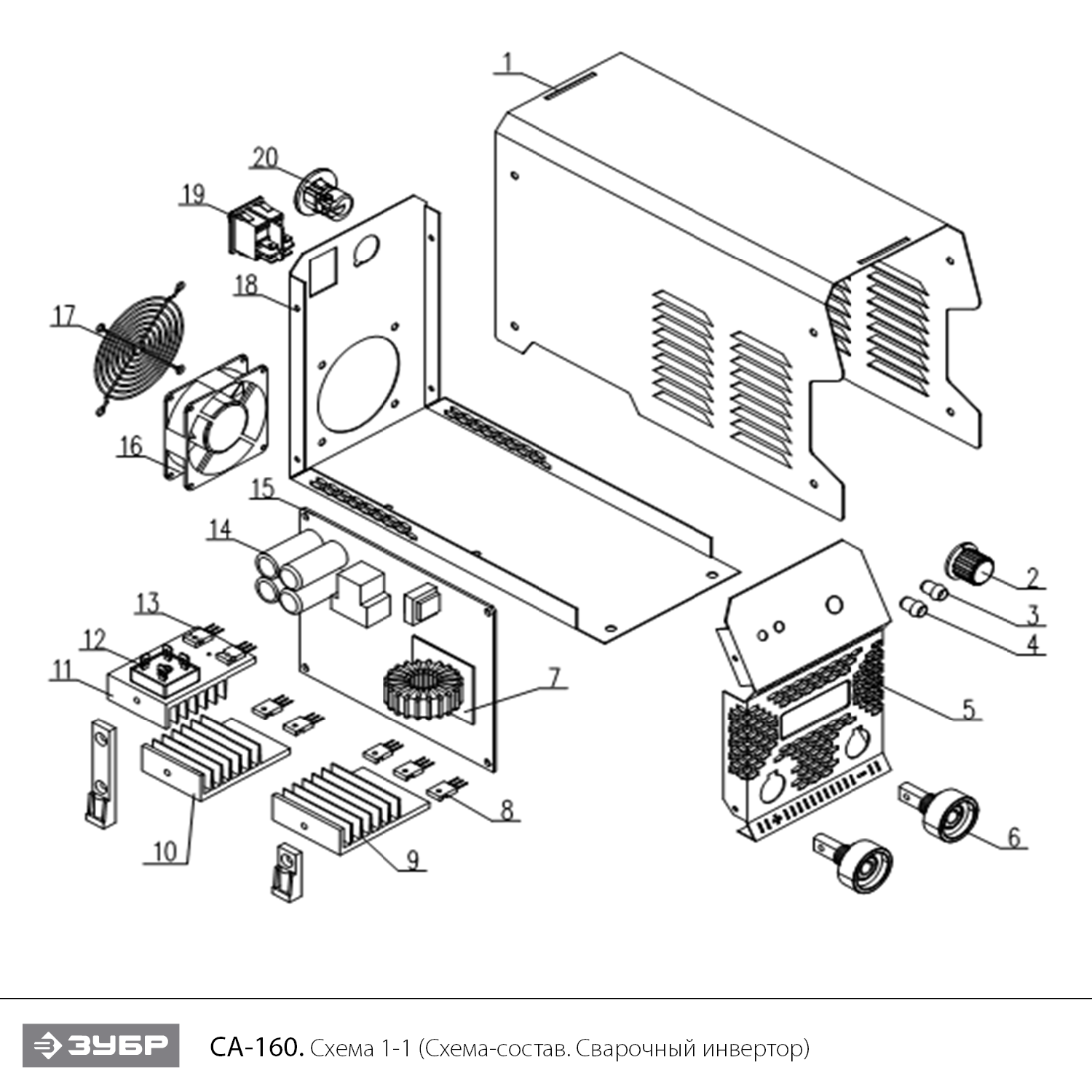 Сварочный инвертор, ММА СА-160
