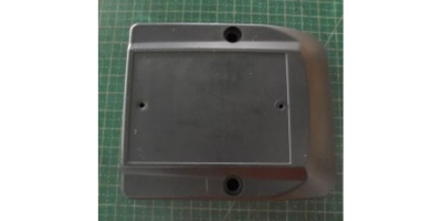 Крышка клеммной коробки