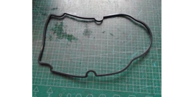 Прокладка уплотнительная 187х3.5х3