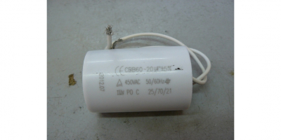 Конденсатор 20,0мкфх450в