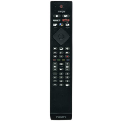 Пульт Philips 398GM10BEPHN0019PH (RC4284501)