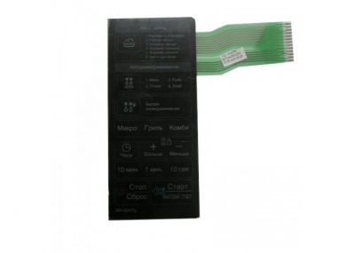 Сенсорная панель для микроволновой печи LG MFM61851201