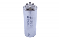 Конденсатор для кондиционера 35/1.5uF 450V EAE43285023