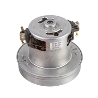 Двигатель VCM023 IRMATECH MOTOR для пылесосов 2000W