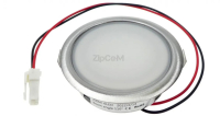 Лампа подсветки LED 12W 23203870 для вытяжек Electrolux